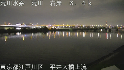 arahi2026070103_image