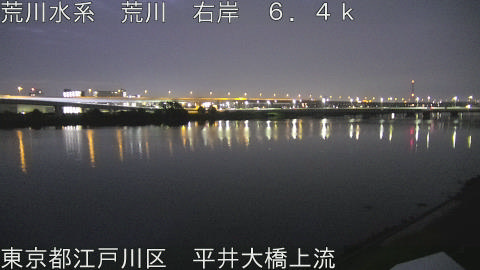 arahi2026070104_image