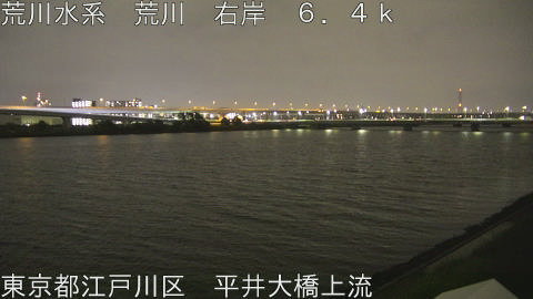 arahi2026070122_image