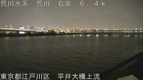 arahi2026070123_image