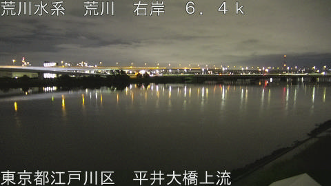 arahi2026070222_image