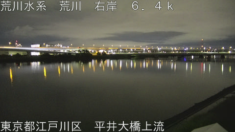 arahi2026070300_image