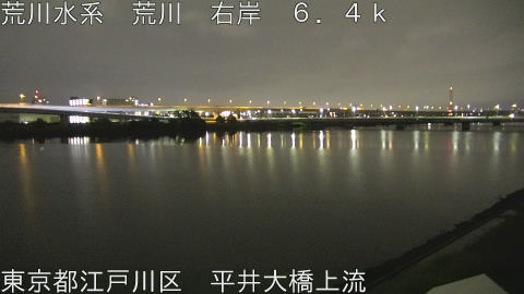 arahi2026070304_image