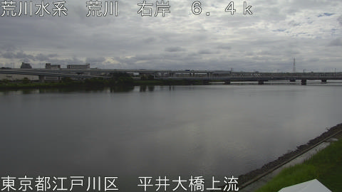 arahi2026070309_image