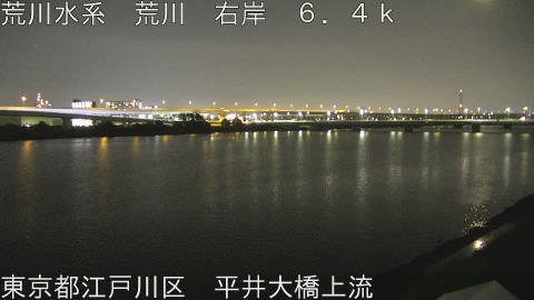arahi2026070323_image