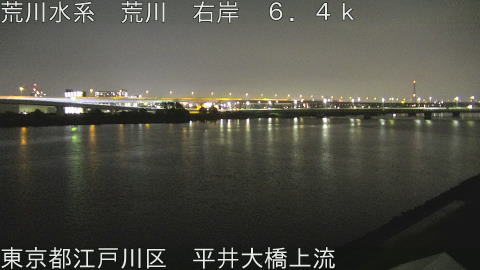 arahi2026070400_image