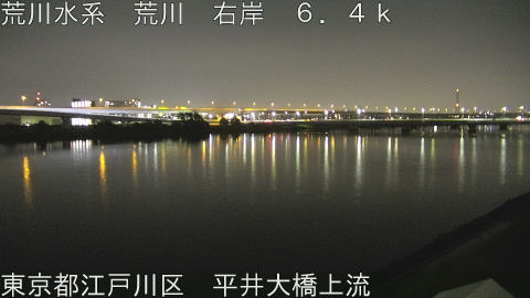 arahi2026070401_image