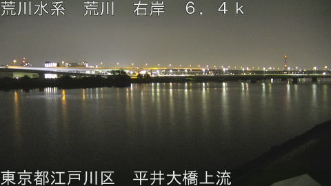 arahi2026070402_image