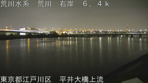 arahi2026070403_image