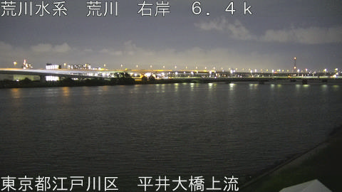 arahi2026070520_image