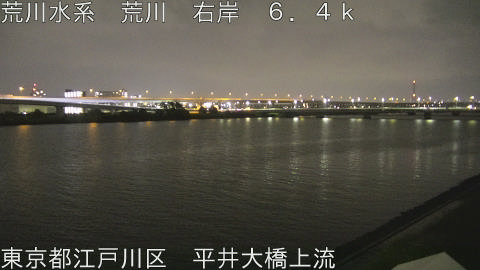 arahi2026070601_image
