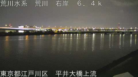 arahi2026070603_image