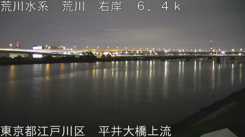 arahi2026070604_image