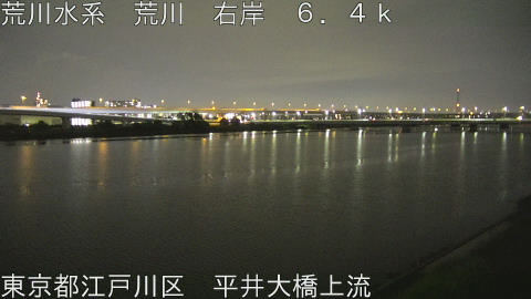 arahi2026070622_image