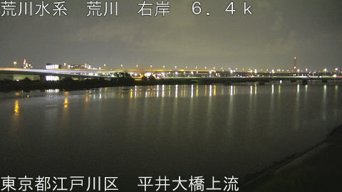 arahi2026070623_image