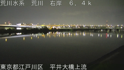 arahi2026070701_image