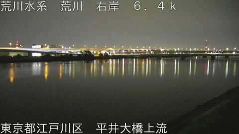 arahi2026070702_image