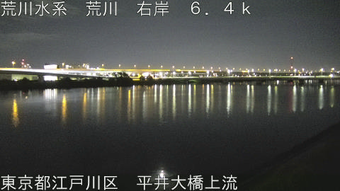 arahi2026070801_image