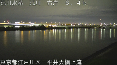 arahi2026070802_image