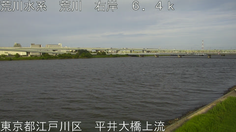 arahi2026071117_image