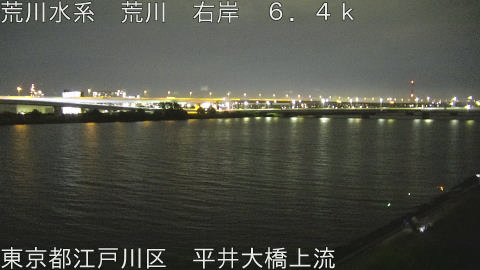 arahi2026071123_image