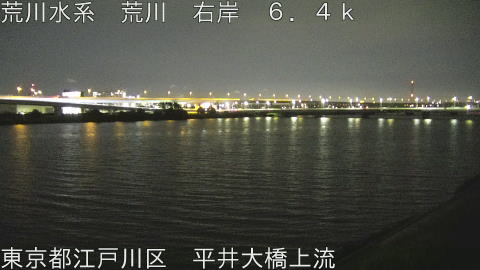 arahi2026071201_image
