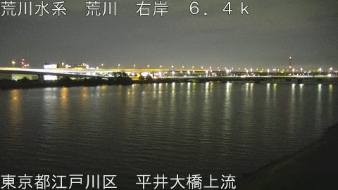 arahi2026071202_image