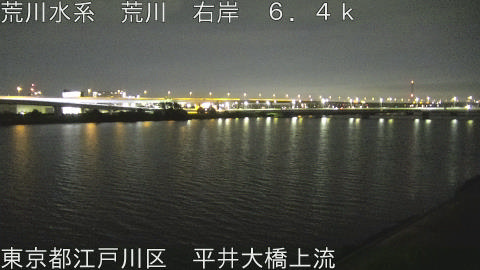 arahi2026071203_image