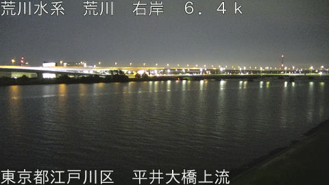 arahi2026071204_image