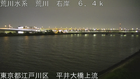arahi2026071221_image