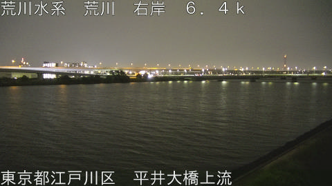 arahi2026071222_image