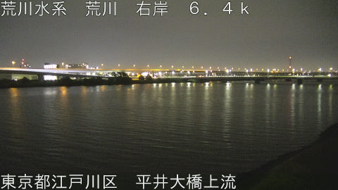 arahi2026071301_image