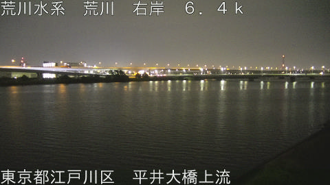 arahi2026071303_image