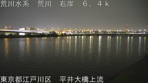 arahi2026071304_image