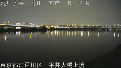 arahi2026071320_image