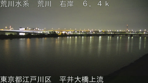 arahi2026071321_image