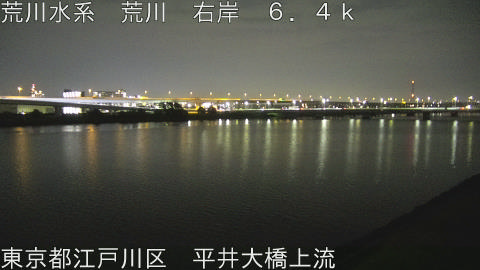 arahi2026071322_image