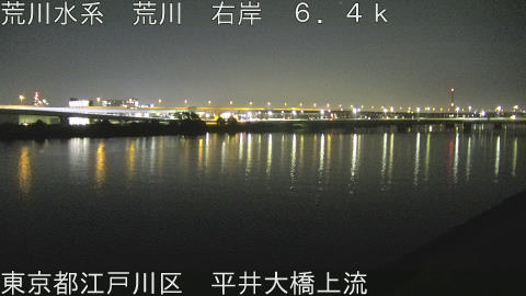 arahi2026071323_image