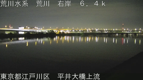 arahi2026071400_image
