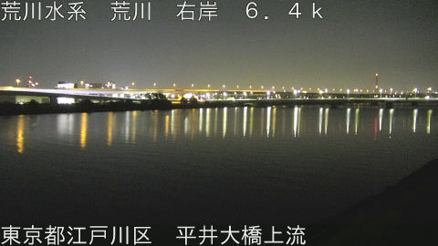 arahi2026071401_image