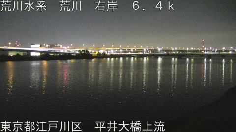 arahi2026071402_image