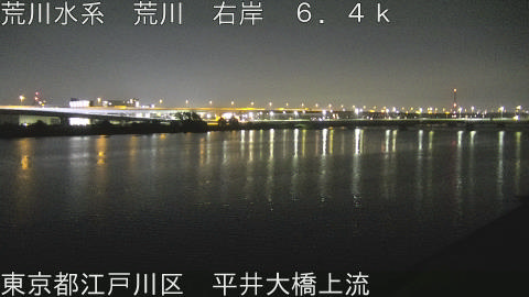 arahi2026071403_image