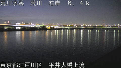 arahi2026071404_image