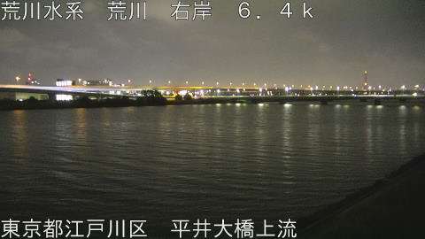 arahi2026071502_image