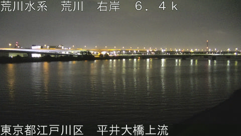 arahi2026071503_image