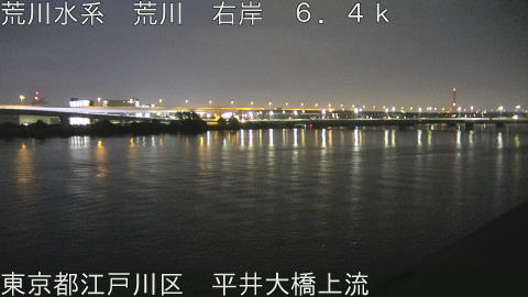 arahi2026071504_image