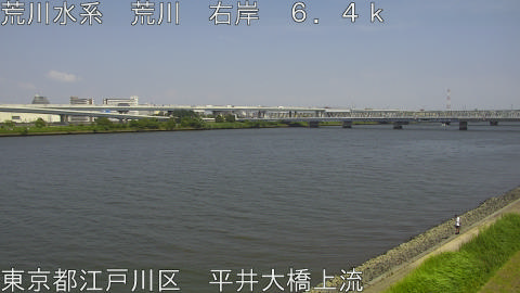 arahi2026071514_image