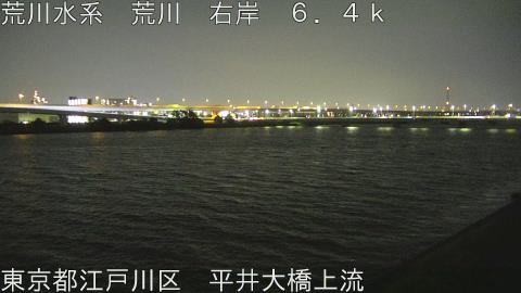 arahi2026071521_image