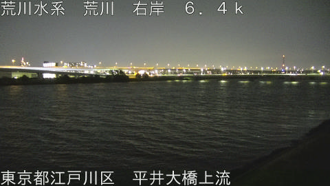 arahi2026071522_image
