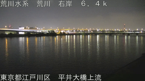 arahi2026071604_image